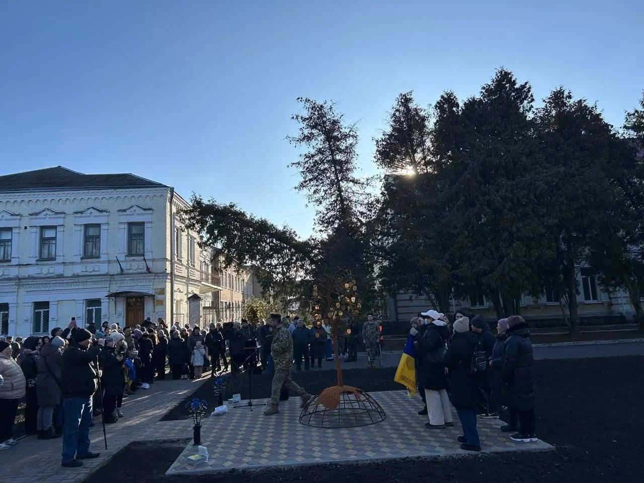 У Золотоноші з'явилось "Дерево Надії", як символ віри та незламності