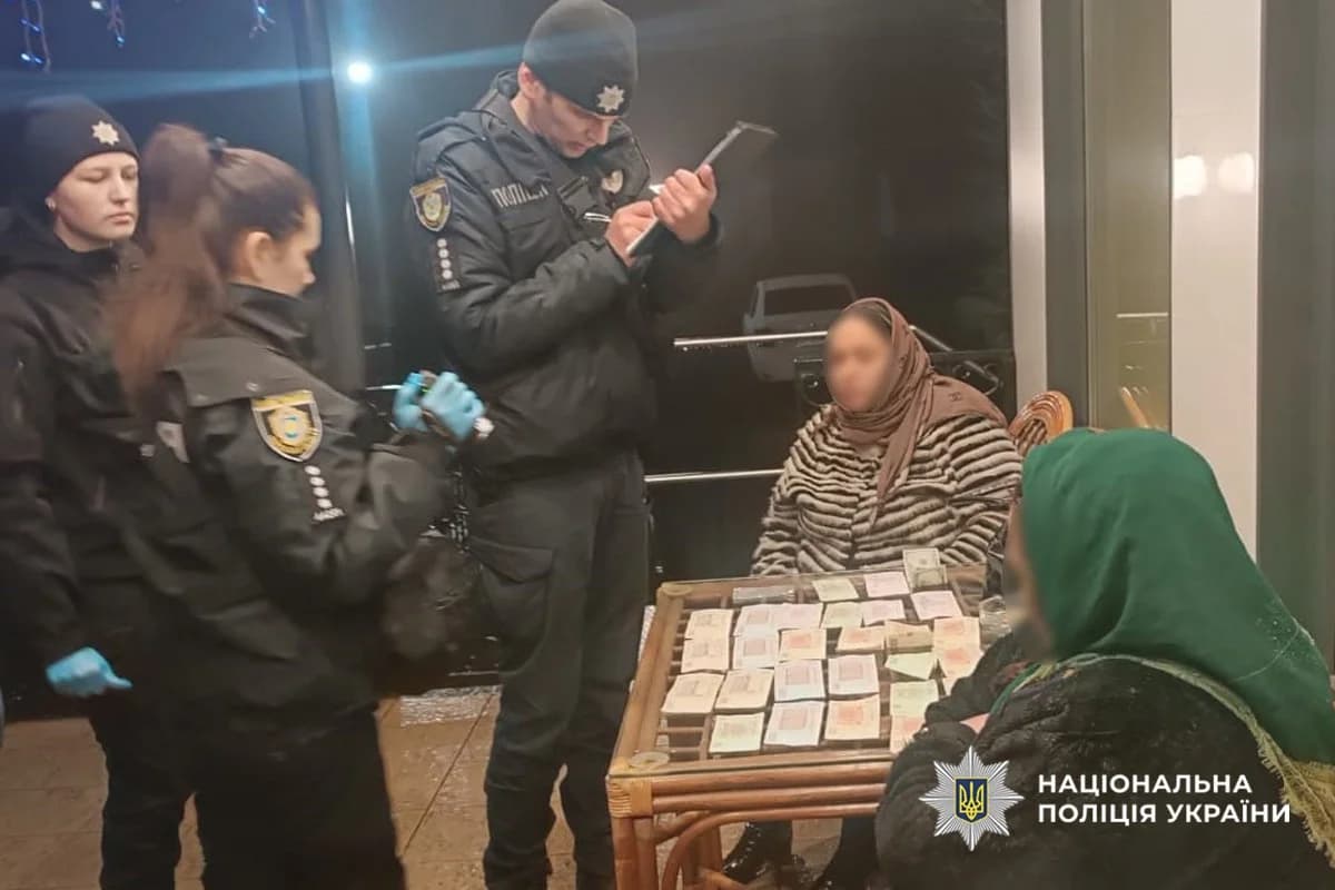 Як черкащанка "зняла порчу" та віддала всі гроші шахрайці