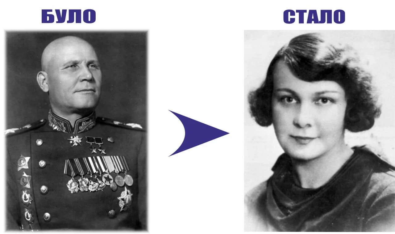 Перейменування в Черкасах, які повертають гідність: Конєва - Олени Теліги